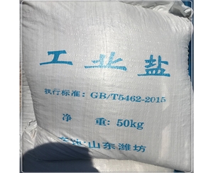黑龙江工业盐