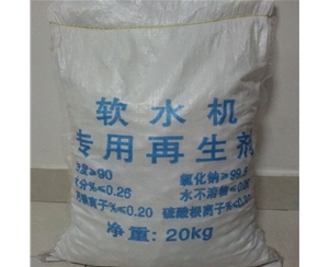 黑龙江塑编袋软水盐